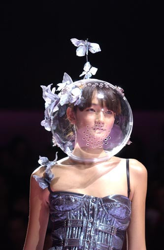 DOLCE & GABBANA SS 2004 BONDAGE DRESS